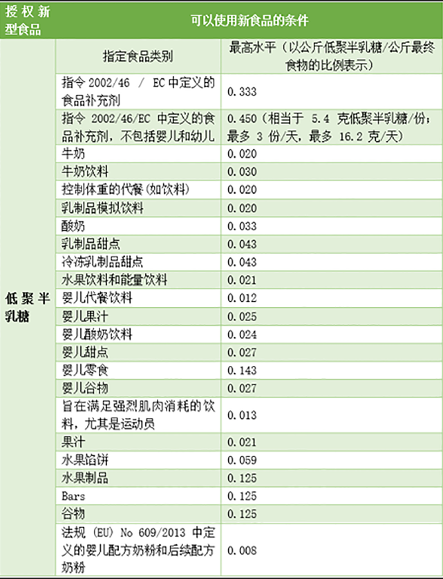 微信截图_20210921022028.png